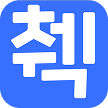 스쿨췍 Logo